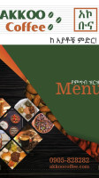 Akkoo Coffee Carte