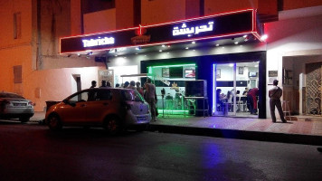 Tahricha تحريشة Extérieur