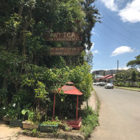 Antica Bar Restaurant Bole አንቲካ ባርና ሬስቶራንት ቦሌ Extérieur