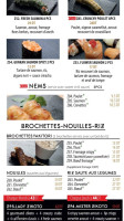 Zikoto Sushi Carte