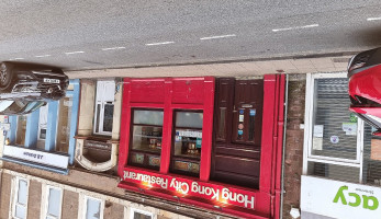 مقهى علالة دار زمان تطاوين Café Allèla Dar Zmèn Tataouine Extérieur