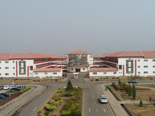 Afe Babalola University Ado Ekiti
