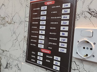 مطعم حمزة-hamza