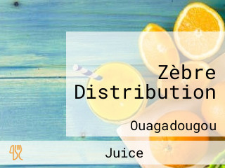 Zèbre Distribution