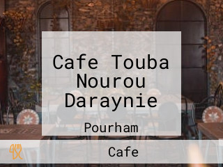 Cafe Touba Nourou Daraynie